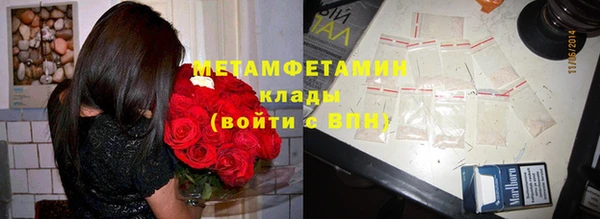 а пвп мука Горняк