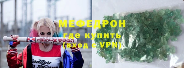 хмурый Горнозаводск