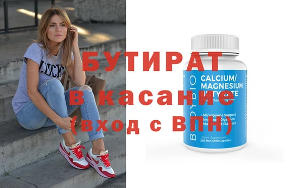 хмурый Горнозаводск