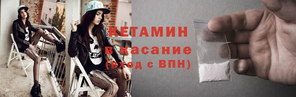 а пвп мука Горняк
