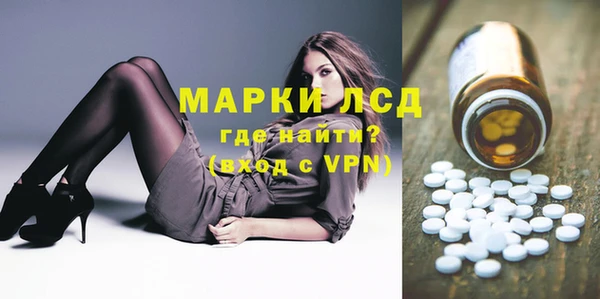 хмурый Горнозаводск