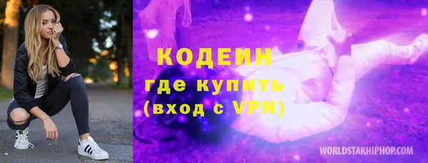 хмурый Горнозаводск