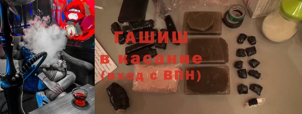 хмурый Горнозаводск