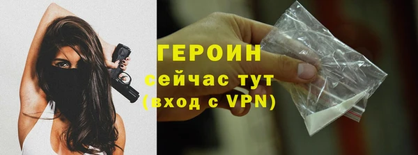 а пвп мука Горняк