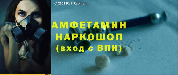 хмурый Горнозаводск