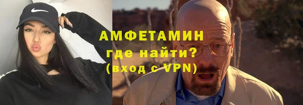 а пвп мука Горняк