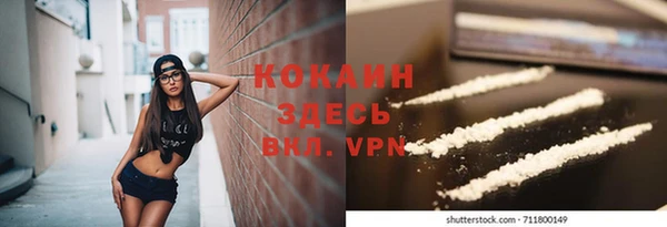 хмурый Горнозаводск