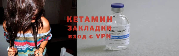 а пвп мука Горняк