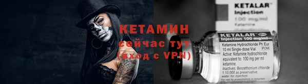 а пвп мука Горняк