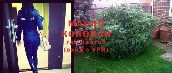 хмурый Горнозаводск