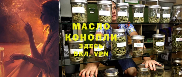 хмурый Горнозаводск