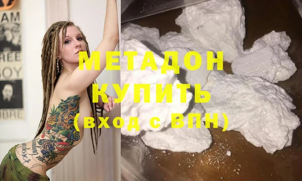 хмурый Горнозаводск