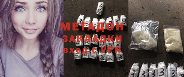 а пвп мука Горняк