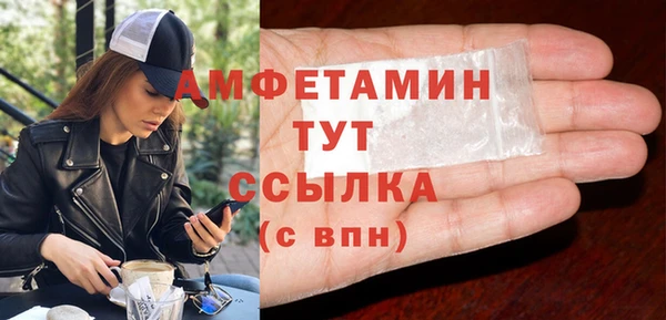 хмурый Горнозаводск