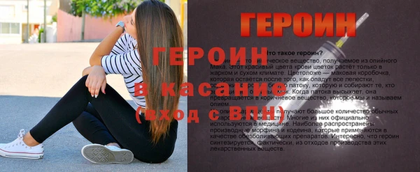 хмурый Горнозаводск