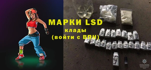 а пвп мука Горняк