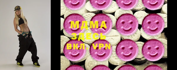 хмурый Горнозаводск