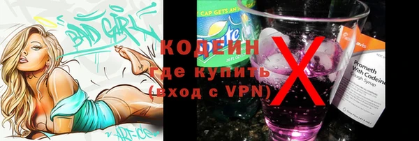 а пвп мука Горняк