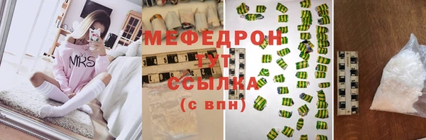 хмурый Горнозаводск