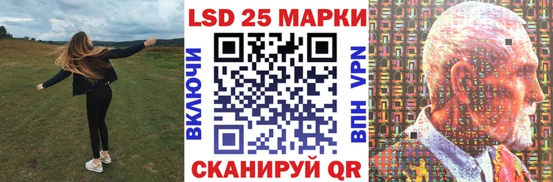 Марки N-bome 1,5мг  Купить  Мичуринск 